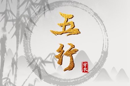 2026年日历表_黄历万年历吉日测算_2026日历黄道吉日_权威平台官网_黄历择日大全平台_日历万年历同步_2026查询平台官网