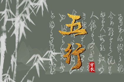 老皇历|皇历查询|老皇历查询